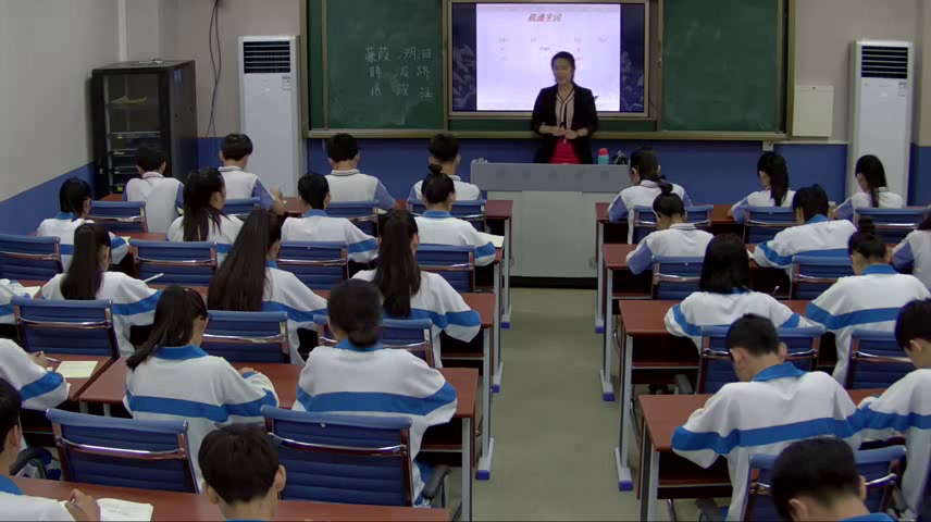 4.人教版语文（部编）八下《诗经》国家级优质课