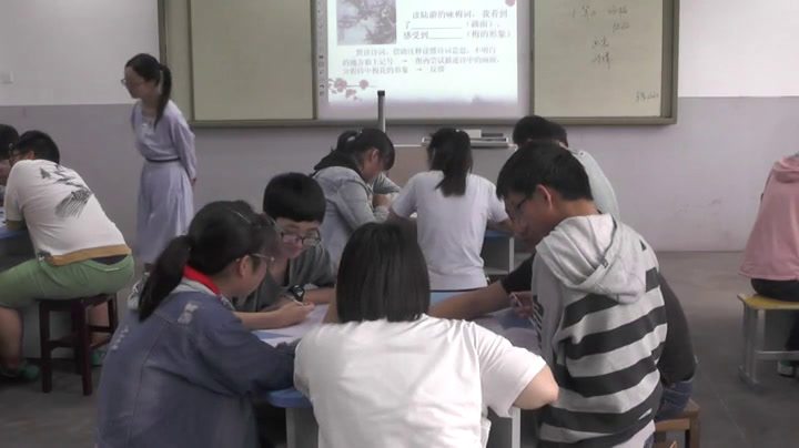 2.人教版语文（部编）八下《卜算子 咏梅》国家级优质课