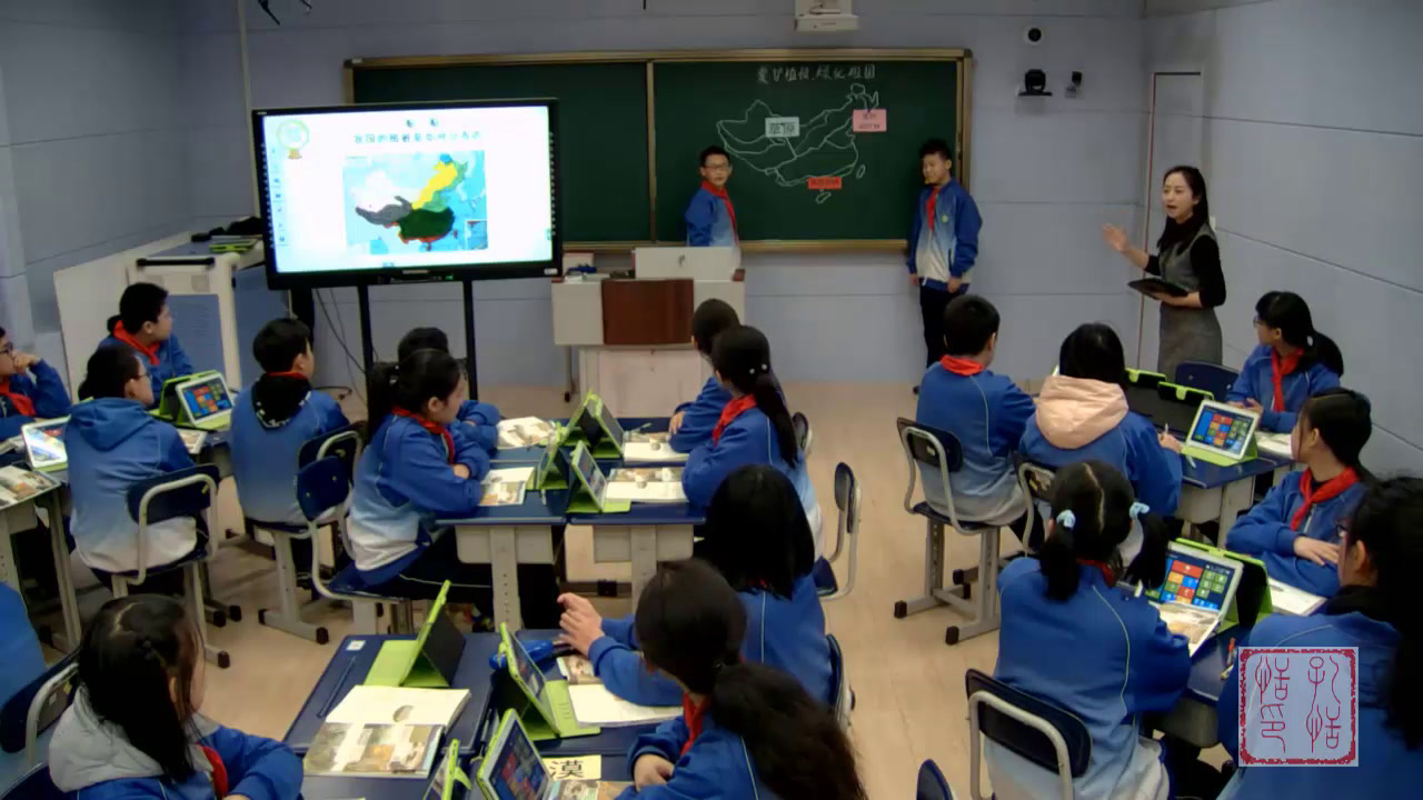 4.初中生物人教2011版七上《爱护植被，绿化祖国》全国一等奖