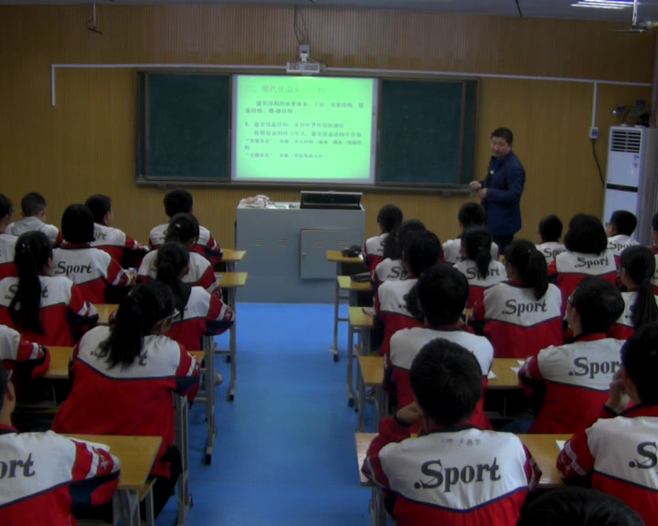 初中生物人教2011版七上《科学·技术·社会�…》县一等奖1