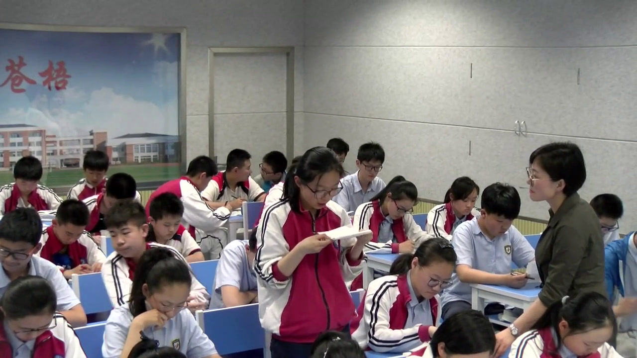 2.人教版语文（部编）八下《14应有格物致知精神》江苏省市级优课