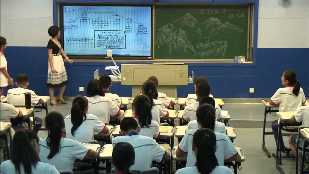 1.人教版语文（部编）八下《19登勃朗峰》国家级优质课