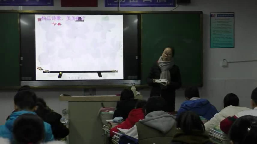 2.人教版语文（部编）八下《题破山寺后禅院》四川省县级优课