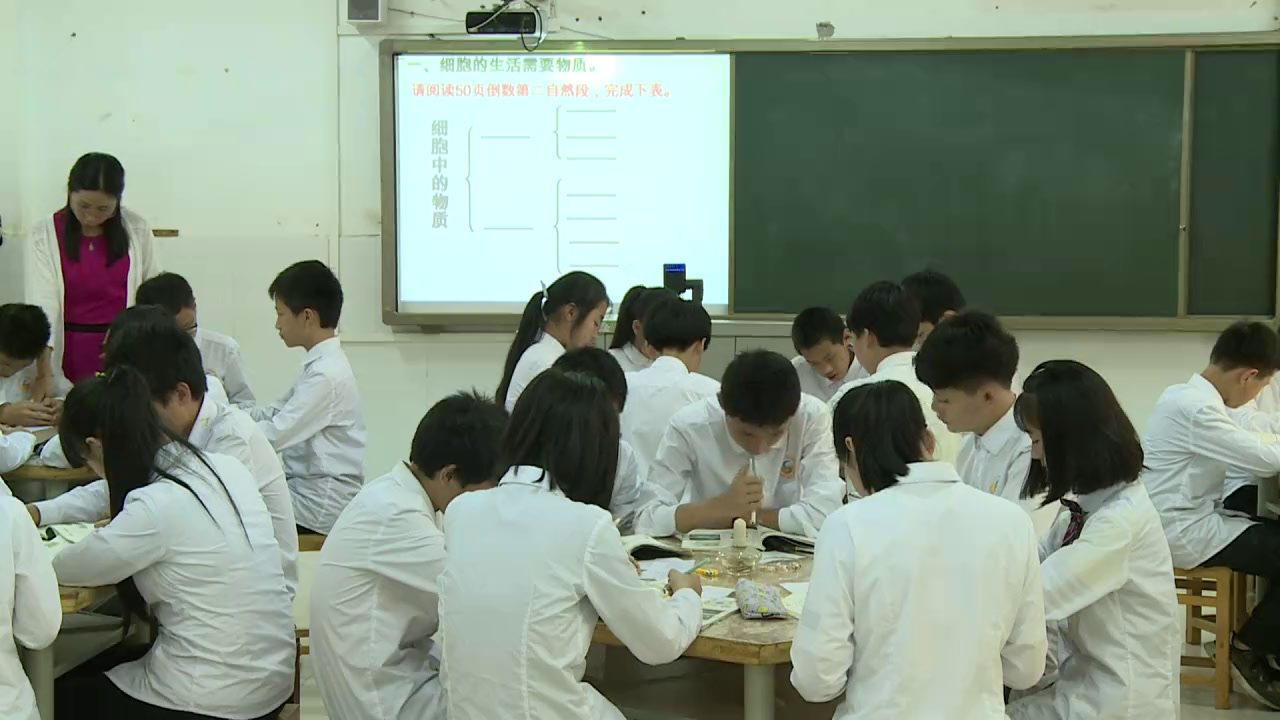 4.初中生物人教2011版七上《第四节　细胞的生活》全国一等奖