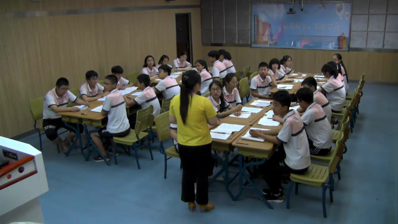 1.人教版语文（部编）八下《应对》安徽省市级优课