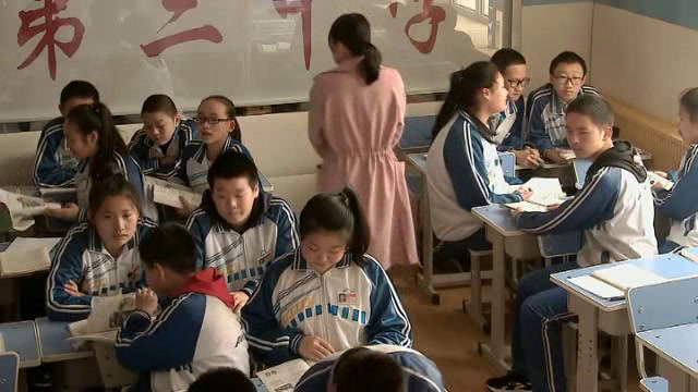 初中生物人教2011版七上《科学·技术·社会�…》黑龙江县一等奖