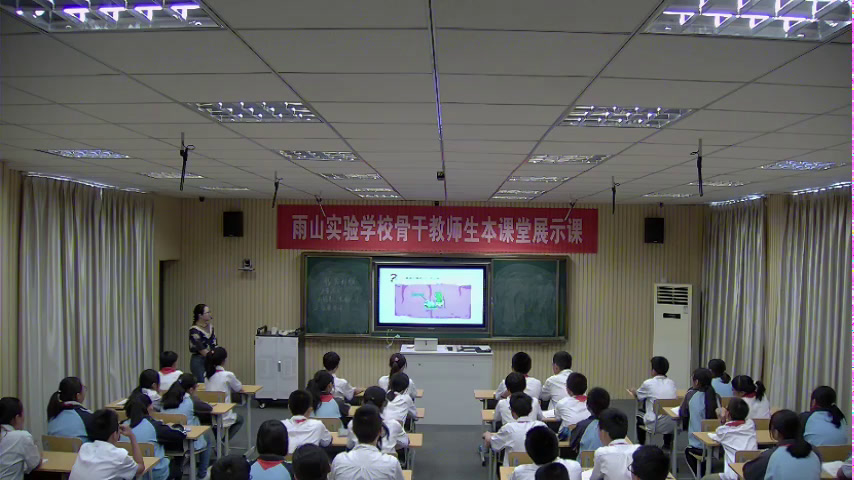 初中生物人教2011版七下《科学·技术·社会�…》全国一等奖