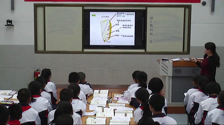 初中生物人教2011版七上《科学·技术·社会�…》新疆省省一等奖