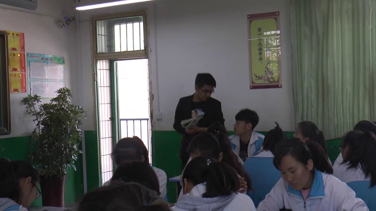 6.初中生物人教2011版七上《与生物学有关的职…》陕西省县一等奖