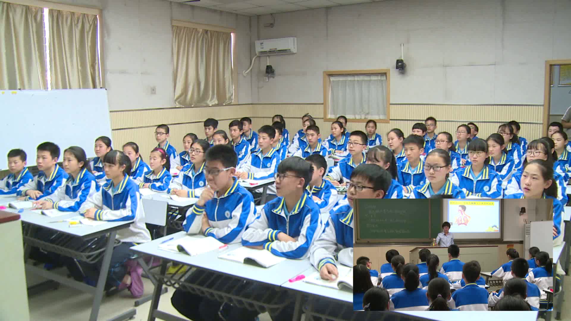 8.初中生物人教2011版七下《第二节　发生在肺…》全国一等奖