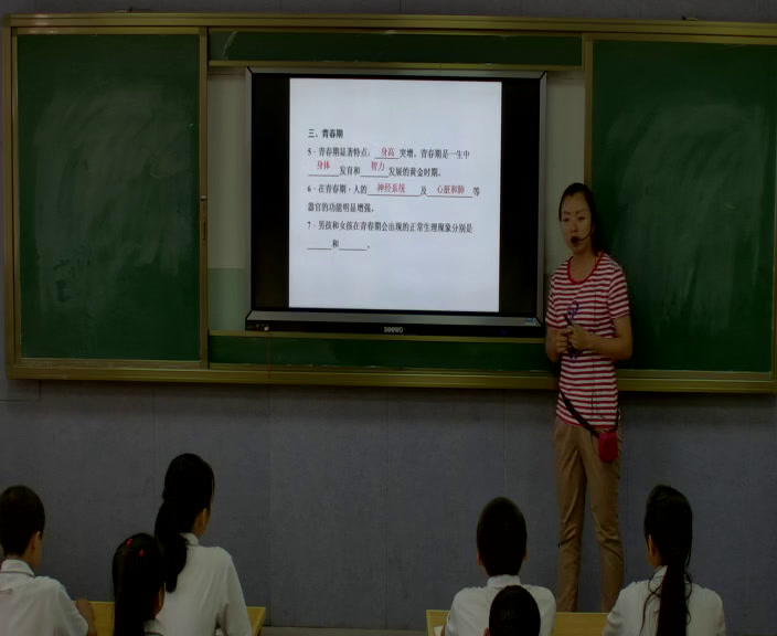 2.初中生物人教2011版七下《第一节　人类的起…》建设兵团省一等奖