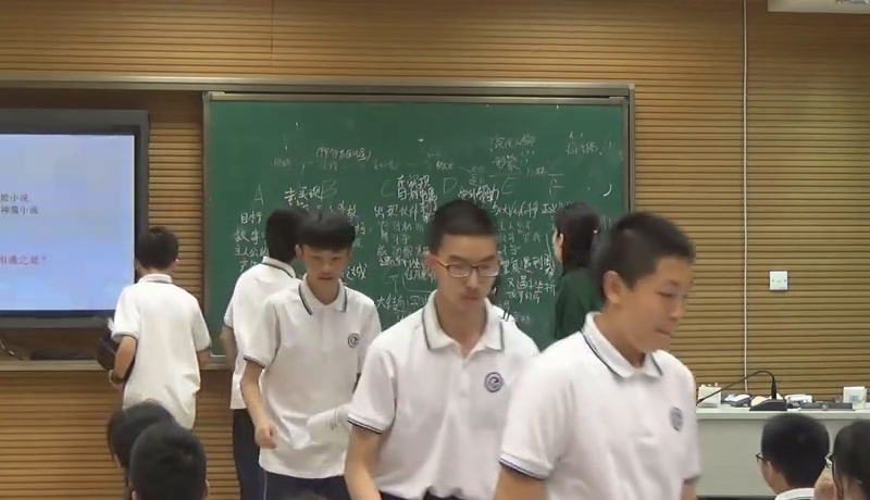 2.人教版语文（部编）八下《学写故事》浙江省省级优课