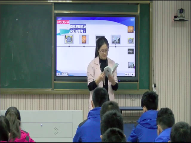 1.人教版语文（部编）八下《恐龙无处不有》安徽省市级优课