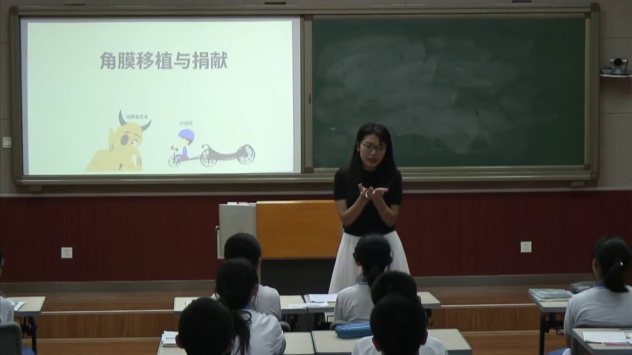 初中生物人教2011版七下《科学·技术·社会�…》天津市省一等奖