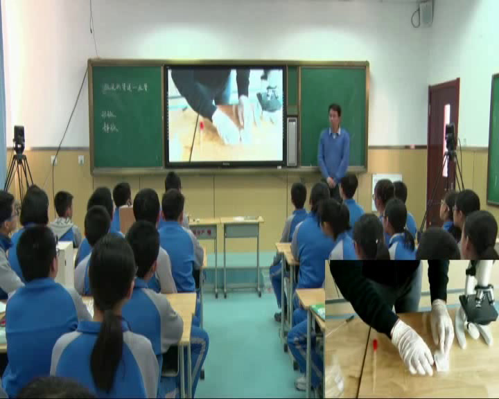 3.初中生物人教2011版七下《与生物学有关的职…》山东省省一等奖
