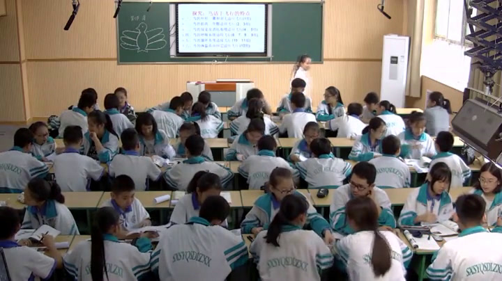 1.初中生物人教2011版八上《生物学艺术　动物…》山西省省一等奖