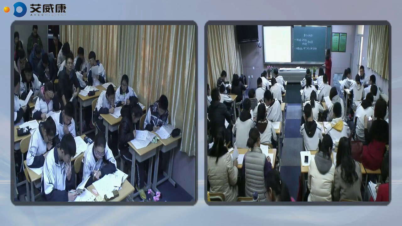 1.初中生物人教2011版八上《第二节　从种到界》山东省省一等奖