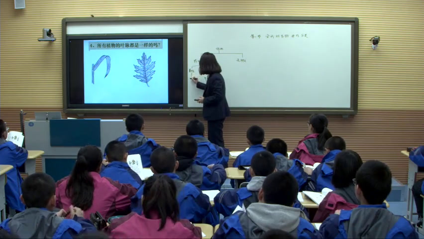 3.初中生物人教2011版八上《第一节　尝试对生…》新疆省一等奖