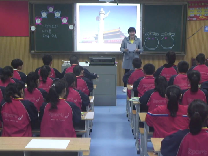 3.初中生物人教2011版八上《生物学艺术　动物…》湖北省县一等奖