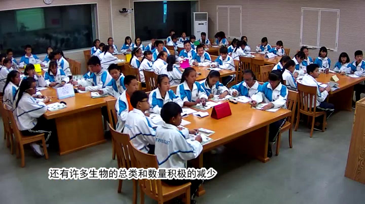 3.初中生物人教2011版八上《第三章　保护生物…》全国一等奖