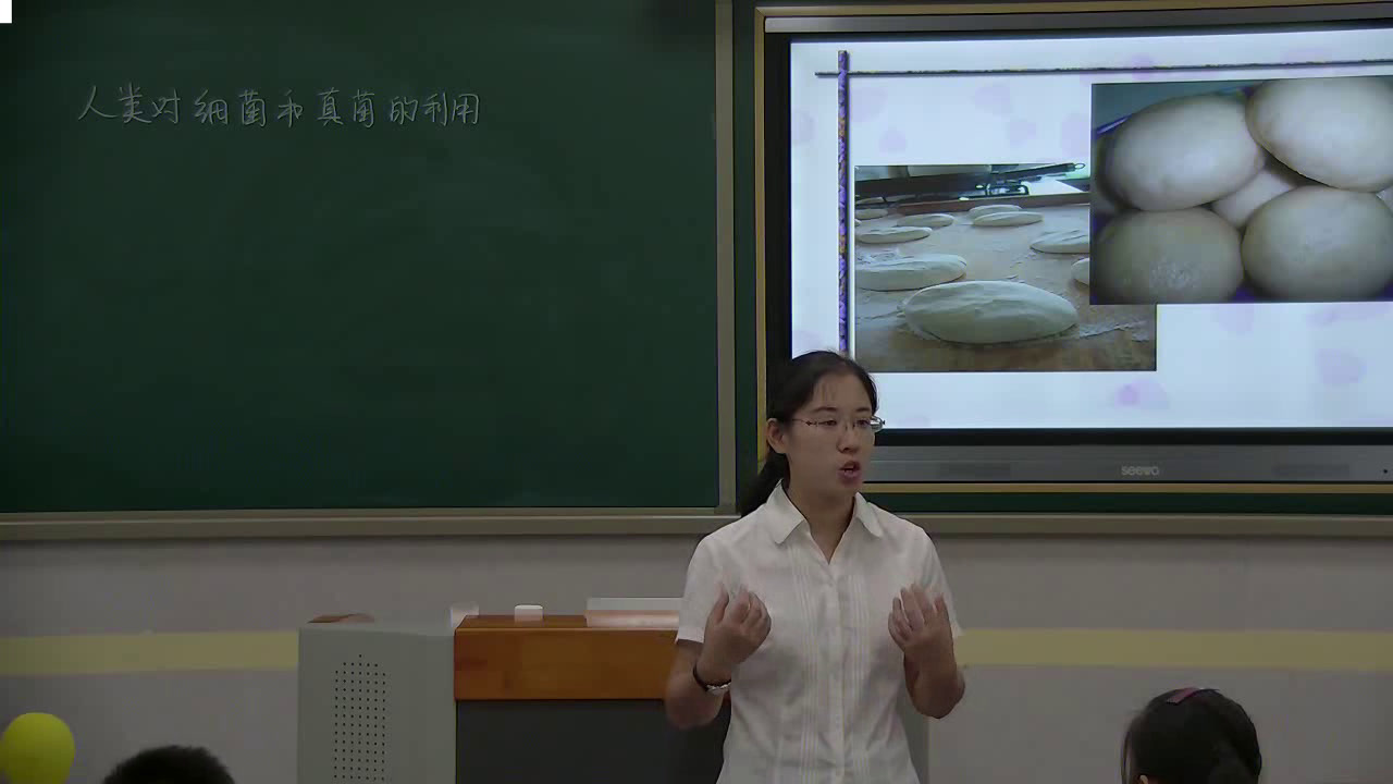 2.初中生物人教2011版八上《第五节　人类对细…》吉林省省一等奖