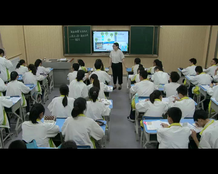 初中生物人教2011版八上《科学·技术·社会�…》陕西省省一等奖