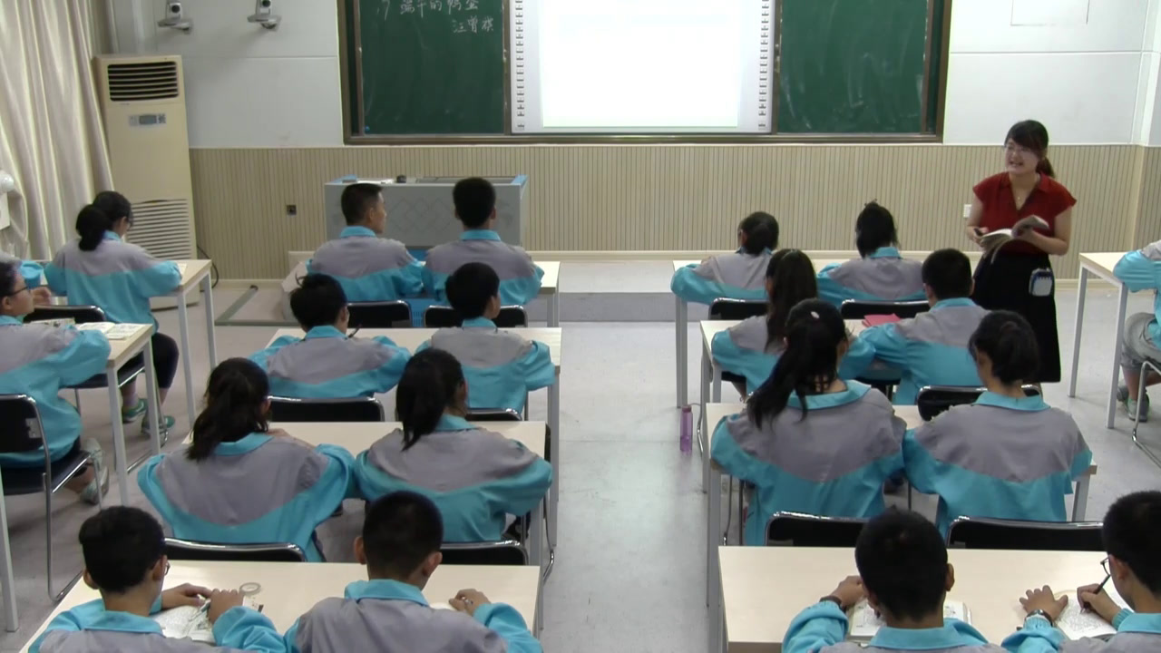 2.人教版语文九下《祖国》安徽省市级优课