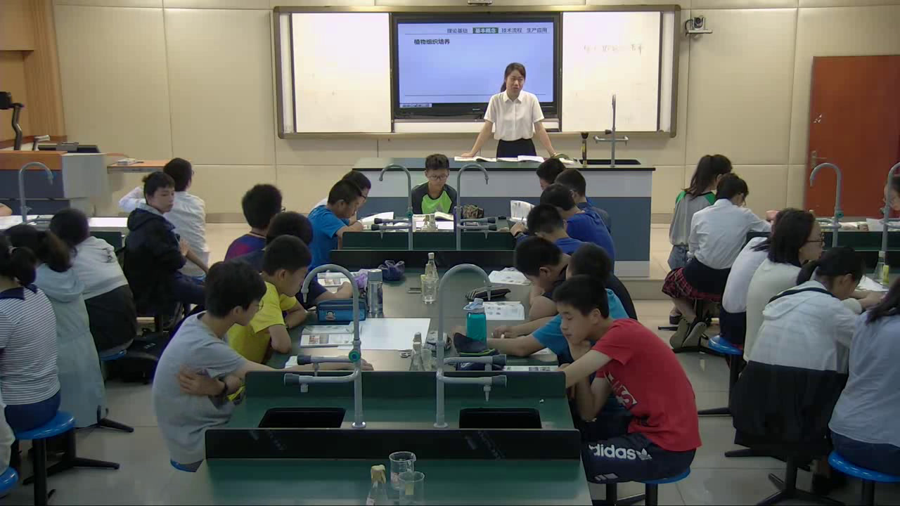 7.初中生物人教2011版八下《科学·技术·社会…》全国一等奖