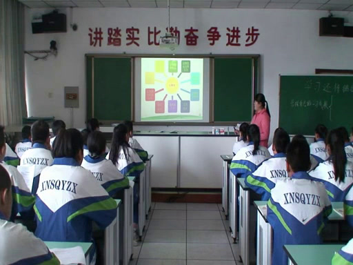 4.初中生物人教2011版八下《学习并没有结束》全国一等奖