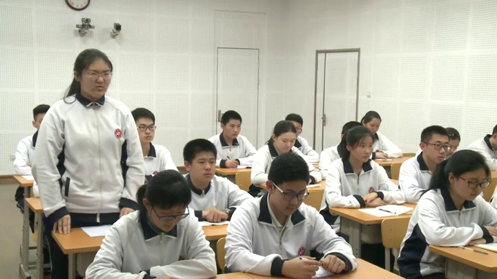 2.人教版语文九下《从军行》辽宁省省级优课