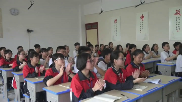 1.人教版语文九下《乘着音乐的翅膀》江西省省级优课