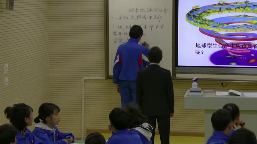 3.初中生物人教2011版八下《科学·技术·社会…》西藏省一等奖