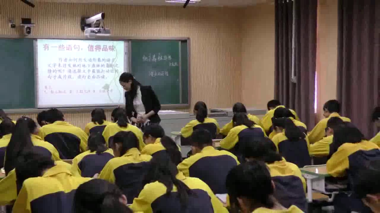 2.人教版语文九下《11地下森林断想》国家级优质课