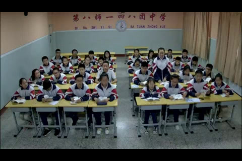 1.人教版语文九下《17公输》建设兵团省级优课