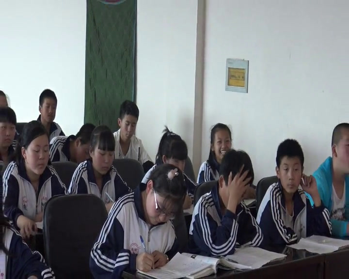 4.人教2011版初中数学七下《平面直角坐标系作图》辽宁省市一等奖