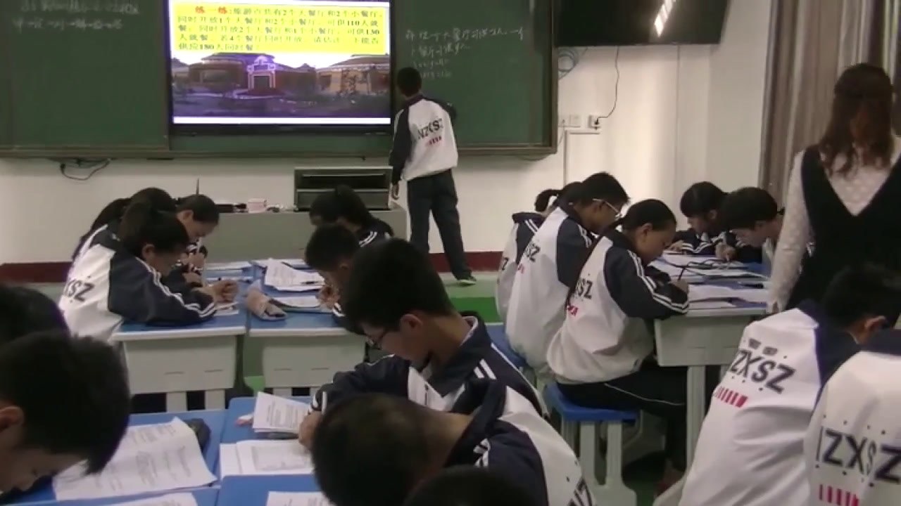5.人教2011版初中数学七下《探究2农作物常量问题》全国一等奖