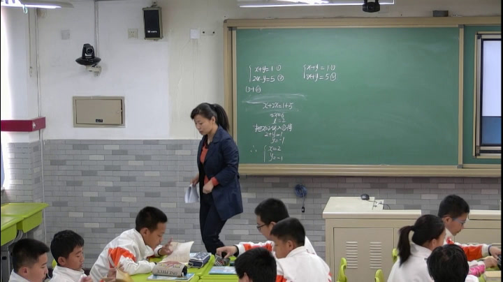 2.人教2011版初中数学七下《加减消元法》全国一等奖