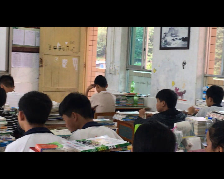 1.人教版语文九下《卜算子•送鲍浩然之浙东》贵州省县级优课