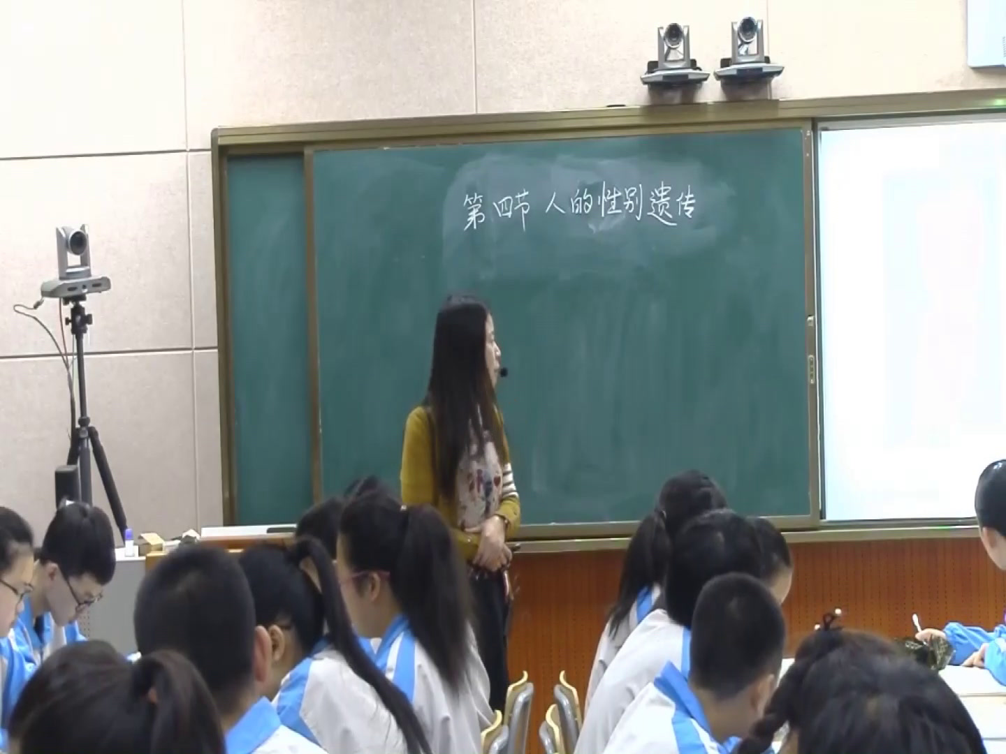 2.初中生物人教2011版八下《第四节人的性别遗传》天津市省一等奖