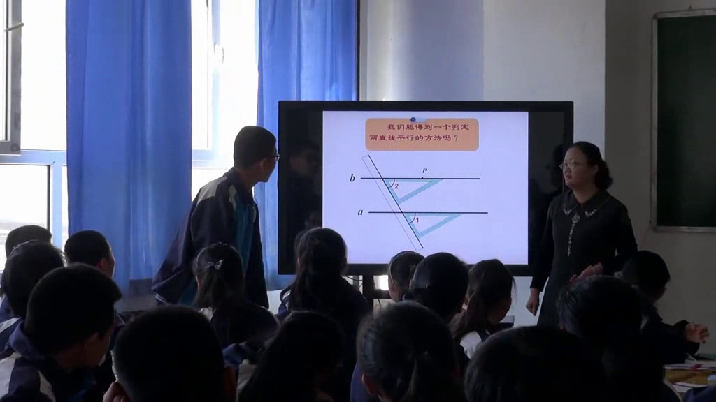 4.人教2011版初中数学七下《平行线判定1》全国一等奖