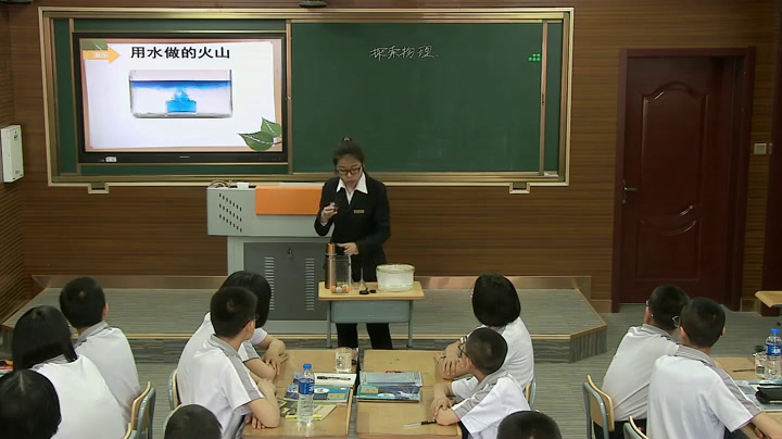 2.人教版物理八上《致同学们》吉林省省一等奖