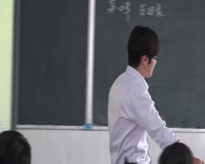 2.人教版物理八上《本章复习课》广西省一等奖