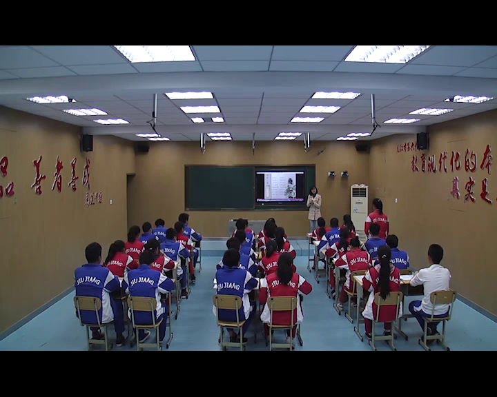 2.人教版语文九下《羌村三首(其三)》江西省市级优课