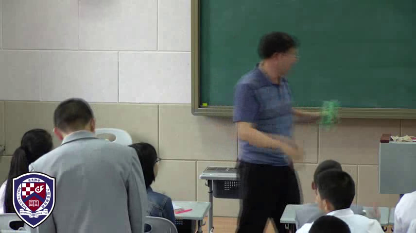 2.人教版物理八上《科学之旅》吉林省省一等奖