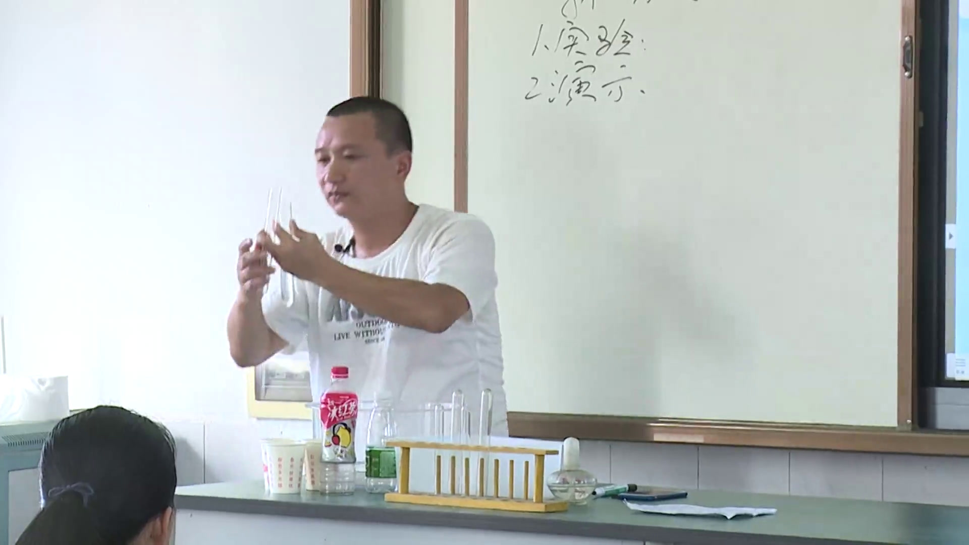 1.人教版物理八上《致同学们》湖北省省一等奖