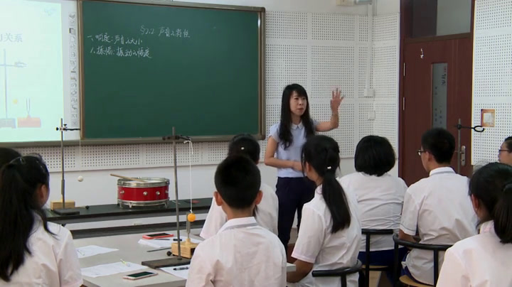 1.人教版物理八上《第2节　声音的特征》辽宁省省一等奖