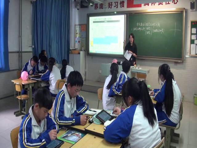 2.人教版物理八下《本章复习课》国家级优质课