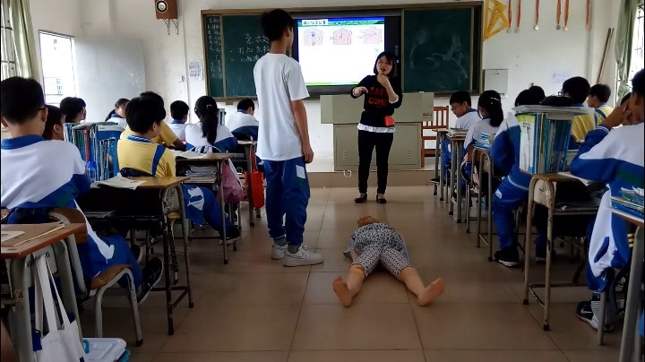 3.初中生物人教2011版八下《学习并没有结束》广东省市一等奖