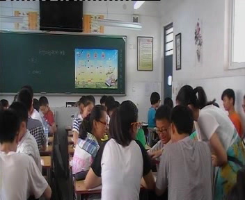 3.人教2011版初中数学八下《平行四边形的对边…》全国一等奖