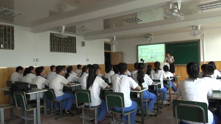 4.人教2011版初中数学八下《一组对边平行且相…》全国一等奖